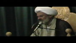 سخنرانی پرسوز آیت الله حیدری زنجانی مصباح الهدایه شیراز