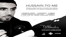 Worlds Apart Hussain To Me Nouri Sardar