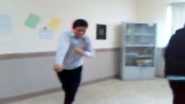 رقص یواشکی خنده دار دانش آموزا در مدرسه