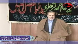 مداحی،حضرت فاطمه زهرا سلام الله علیهاحاج حسین میرامینی