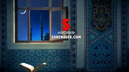 دانلود فوتیج بسیار زیبا موضوع ماه رمضان شماره 7