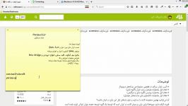 آموزش برنامه نویسی اندروید B4A  قسمت 3  بریم b4a