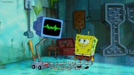 پارت 8 The Spongebob movie sponge out of water