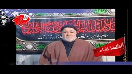 مداحی امام حسین علیه السلام حاج محمود قاری