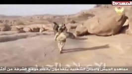 ویدئو؛ عملیات یمنیها علیه مواضع نظامی سعودی