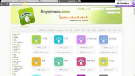 آموزش css . php . html. javascript