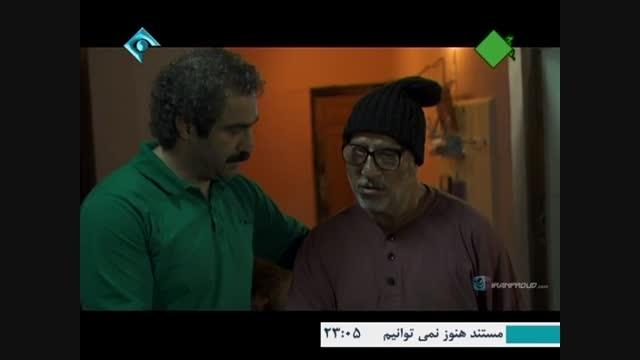 یارانه خواستن بابا پنجعلی نقی خیلی خنده دار