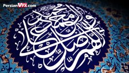 تیزر مشارکت در ختم صلوات گروهی