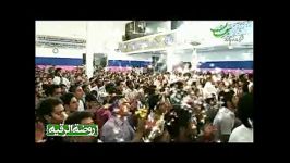 حاج حسین سیب سرخی  ولادت حضرت رقیه مشهد