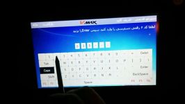 تعریف کلید سورنتو قدیمی دیاگ تخصصی V MAX