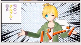 rin and len kagamine  like dislike