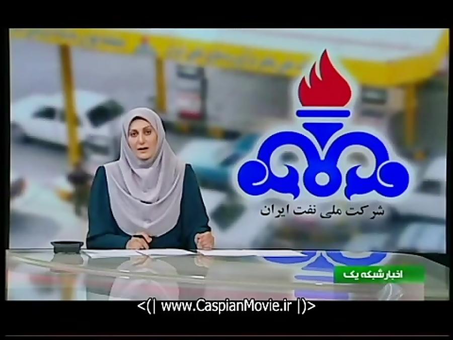 IRIB TV1 05 25 2015 Sousan Hasnidokht سوسن حسنی دخت