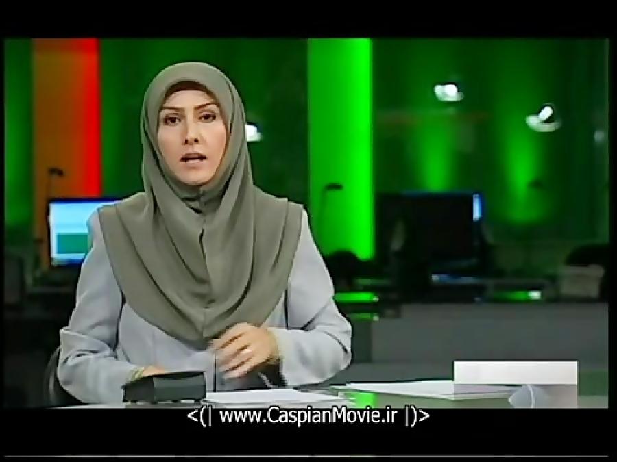 IRIB TV1 06 13 2015 Maryam Sadeghzadeh مریم صادق زاده