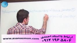 با مهندس مسعودی فیزیک رو قورت بدیم  برتر 5