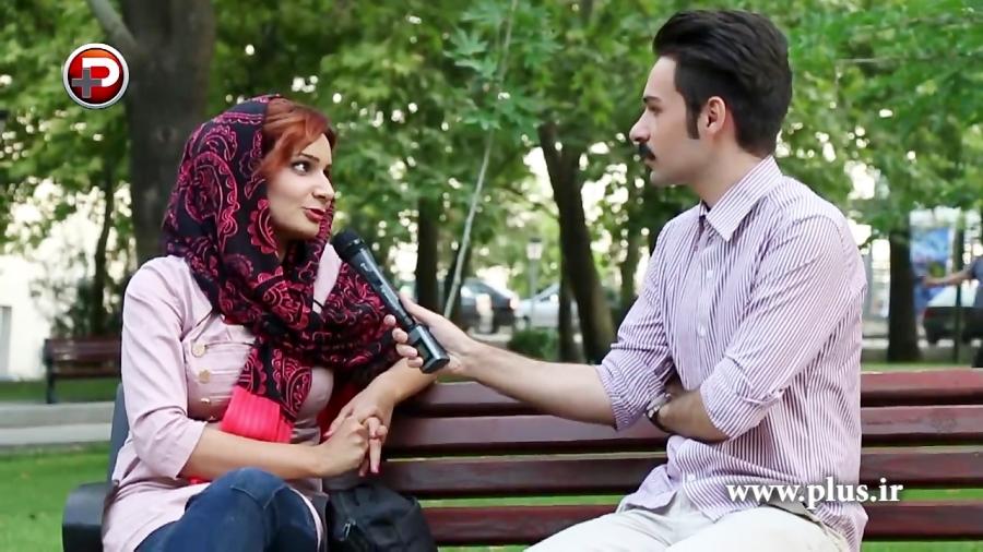 حرف دختر ایرانی فکرش را هم نکن مادرشوهرم زندگی کنم