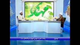 اهل سنت ولادت حضرت مهدی در کتاب نور الابصار شبلنجی