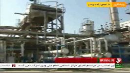 تولید ال پی جی در پالایشگاه فجر جم بوشهر بیش 50 درصد