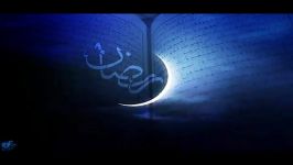 ♥♥♥فرارسیدن ماه رمضان بر همه دوستان مبارکککککک♥