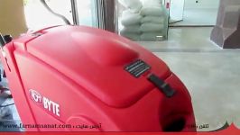 دستگاه نظافت صنعتی اسکرابر  اسکرابر RCM قرمز رنگ