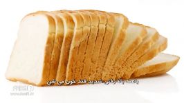 چگونه قند خون خود را تنظیم نگه داریم. دکتر آز