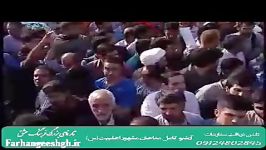 مداحی حاج محمودکریمی درتشییع جنازه شهدای غواص