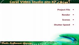 آشنایی واژگان نرم افزار corel video studio