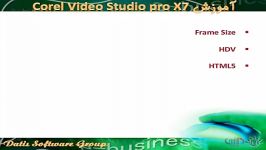 آشنایی واژگان نرم افزار corel video studio