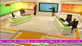 حضور خنده دار سروش صحت رامبد جوان در برنامه نود