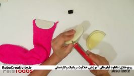 آموزش ساخت پاپت عروسک نمایشی RoboCreativity.ir