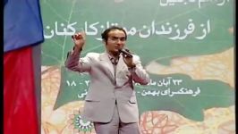 گزارش خنده دار باحال فوتبال حسن ریوندی بمب خندهههه