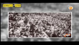 اروگوئه، میزبان جام جهانی 1930 فاتح آن