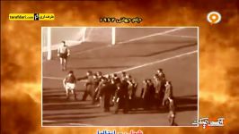 آنسوی نیمکت نبرد سانتیاگو،بدنام ترین بازی تاریخ