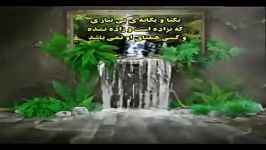 دعاء همراه باترجمه فارسی شیخ مشاری العفاسی جالب