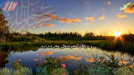 دعاهای قرآنی ترجمہ فارسى دعای قنوت بسیار جالب