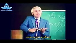 جیم ران  چهار فصل زندگی