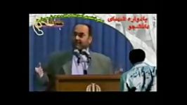 در محضر مقام معظم رهبری