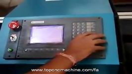 دستگاه برش cnc هواگاز  02166845226