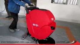 اسکرابر ایتالیایی قرمز رنگ  دستگاه نظافت صنعتی RCM