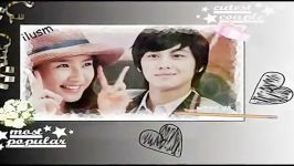 Kim Bum and Kim So eun