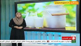 الزام صنایع لبنی به خرید شیر خام 1440 تومانی