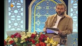 مسعود دریس معنای انتظار فرج شبکه آبادان