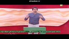 اینم محمدرضا علیمردانی در برنامه خندوانه