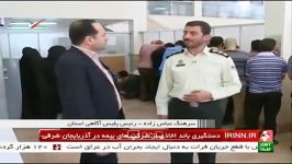 دستگیری باند اخازی تصادف ساختگی دو میلیارد تومانی