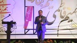 مجری سید مجتبی تقاعدیان شهادت حضرت زهرا س