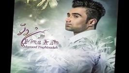 Masuod Taghizadeh  Coming Soon