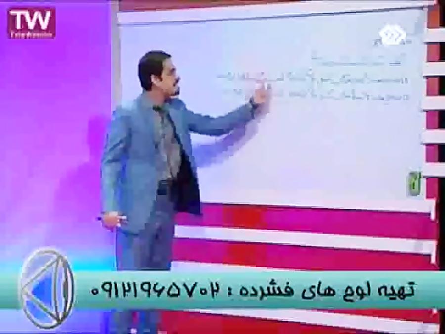 پخش دوباره برنامه آزمون برتر شبکه2 قسمت3