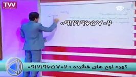 پخش دوباره برنامه آزمون برتر شبکه2 قسمت6