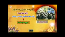 امام خامنه ای؛ اهمیت نماز اثر آن در جهاد در راه خدا