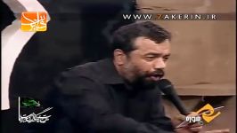 Haj Mahmoud Karimi  Shab 1 Fatemieh 21 3 91 2012 02