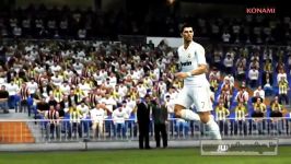 تریلر رسمی بازی Pro Evolution Soccer 2013